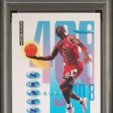 1991 SKYBOX 307 MICHAEL JORDAN