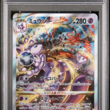 2022 POKEMON JAPANESE SWORD & SHIELD VSTAR UNIVERSE 221 FA/MEWTWO VSTAR