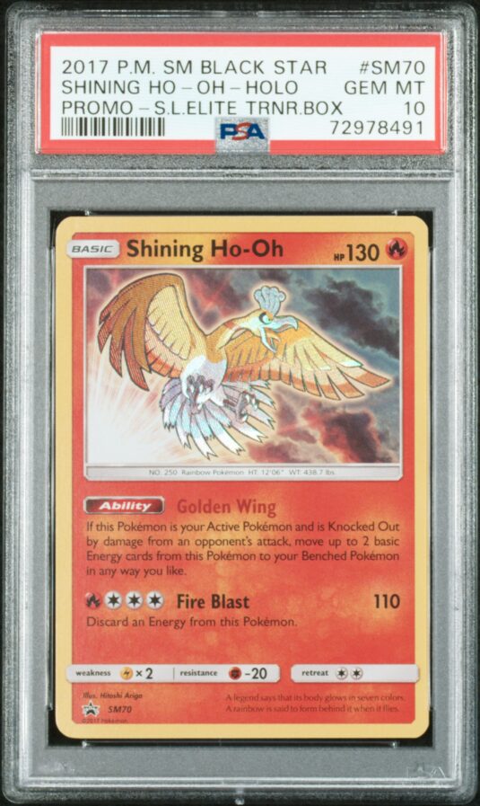 2017 POKEMON SM BLACK STAR PROMO SM70 SHINING HO-OH-HOLO