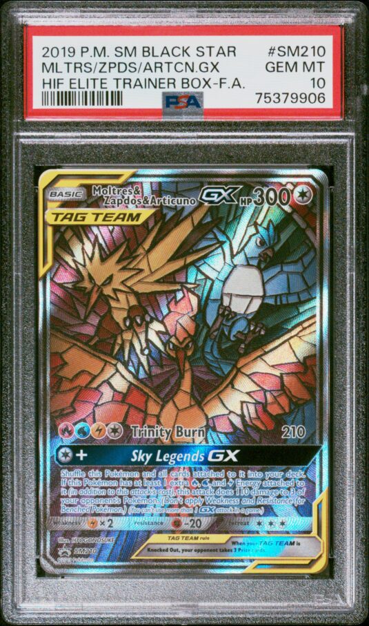 2019 POKEMON SM BLACK STAR PROMO SM210 MLTRS/ZPDS/ARTCN.GX