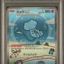 2023 POKEMON JAPANESE SV4a-SHINY TREASURE ex 347 MEW ex