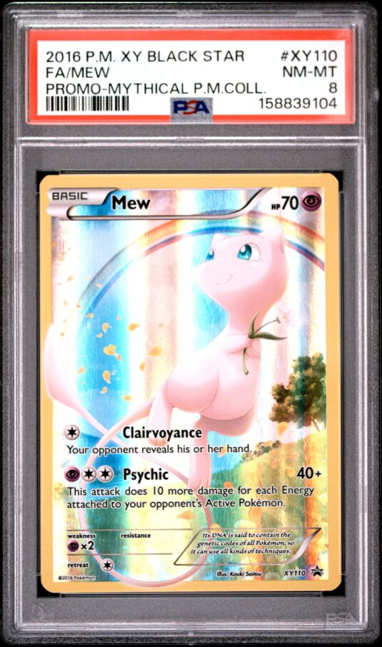 2016 POKEMON XY BLACK STAR PROMO XY110 FULL ART/MEW MYTHICAL POKEMON COLLECTION
