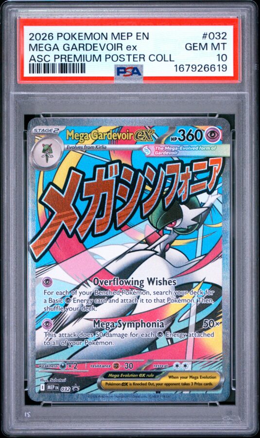 2026 Pokemon Mep En Me Black Star Promo Tcg Cards #032 Mega Gardevoir Ex Asc Premium Poster Coll Psa Gem Mt 10