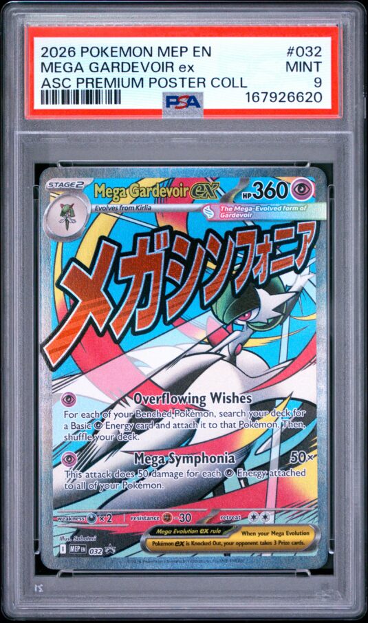 2026 Pokemon Mep En Me Black Star Promo Tcg Cards #032 Mega Gardevoir Ex Asc Premium Poster Coll Psa Mint 9