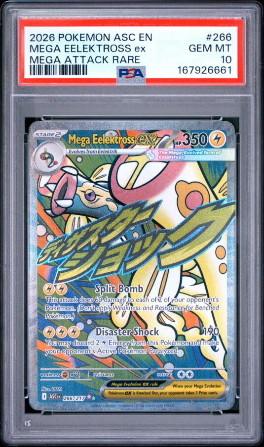2026 Pokemon Asc En Ascended Heroes Tcg Cards #266 Mega Eelektross Ex Mega Attack Rare Psa Gem Mt 10