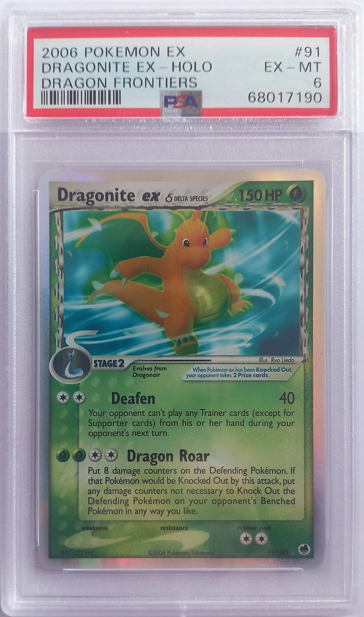 2006 POKEMON EX DRAGON FRONTIERS 91 DRAGONITE EX-HOLO